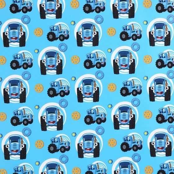 !09 Упаковочная бумага 2 листа, 70х100 см, Синий трактор