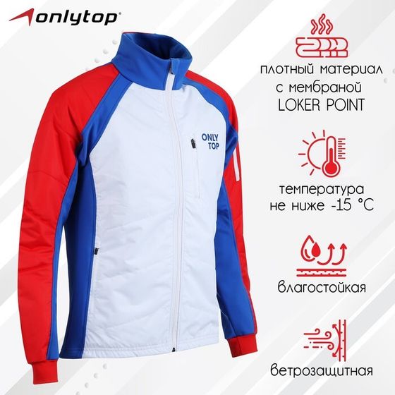 Куртка утеплённая ONLYTOP, white, р. 42