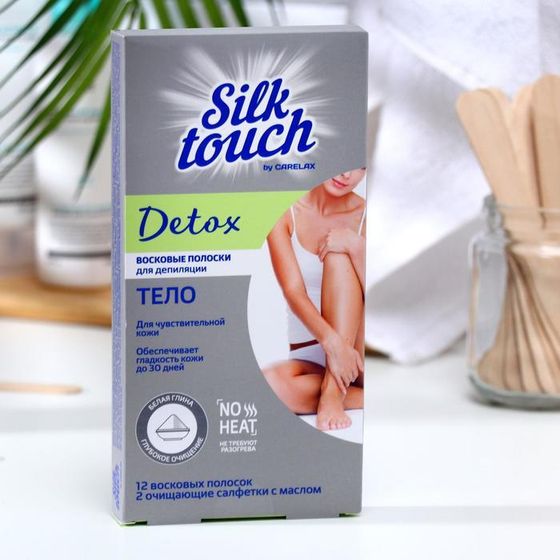 Восковые полоски для депиляции Carelax &quot;Silk Touch&quot; Detox, для тела, 12 шт