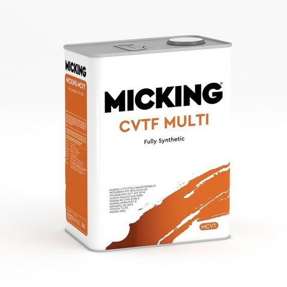 Масло трансмиссионное Micking  CVTF, MULTI, 4 л