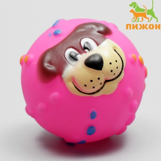 Игрушка пищащая &quot;Мяч Джим&quot;для собак, 6 см, розовая