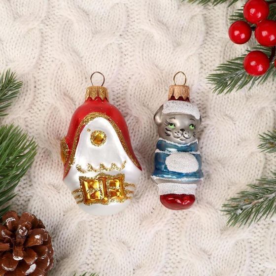 !09 Набор ёлочных игрушек &quot;Кошкин дом&quot; 2 шт, 11 см.
