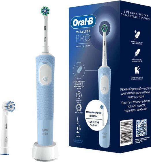 Зубная щетка электрическая Oral-B Vitality Pro 80821814 насадки: 2шт голубой