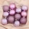 !09 Набор елочных шаров (набор 16 штук) «Морозный туман» d=5 см, цвет сиреневый