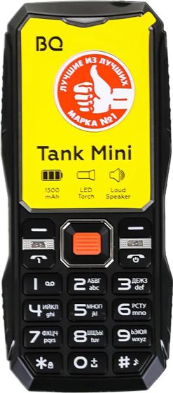 Мобильный телефон BQ 1842 Tank mini Black