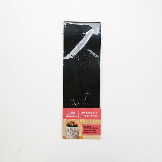 !09 Трафарет (набор 5 штук) для торта новогодний «Птички», 32×10 см.