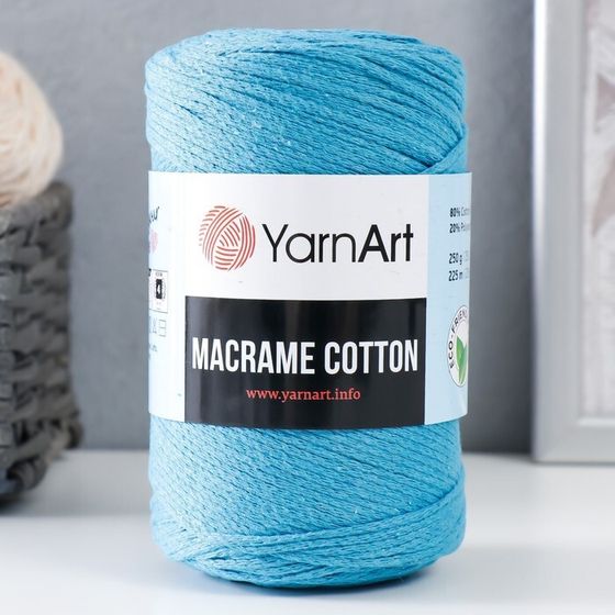 Пряжа &quot;Macrame Cotton&quot; 20% полиэстер, 80% хлопок 225м/250гр (780 бирюза)