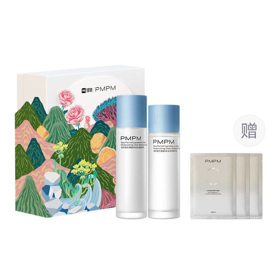 PMPM Skincare Sets Women&#39;s