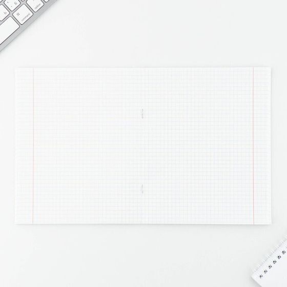 !09 Набор 4 штуки - Тетрадь А5, 48 л на скрепке МИКС «Шрифтовые яркие», обложка мелованный картон 230 гр., внутренний блок №1, в клетку 80 гр., белизна 96%