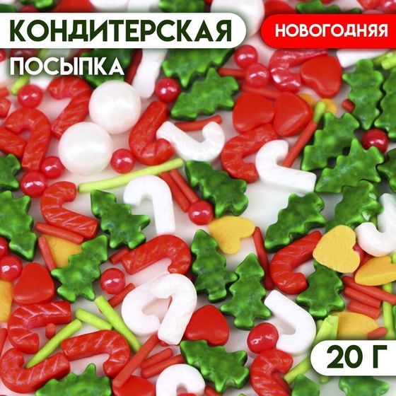 Новый год. Кондитерская посыпка &quot;Рождественское чудо&quot;, 20 г