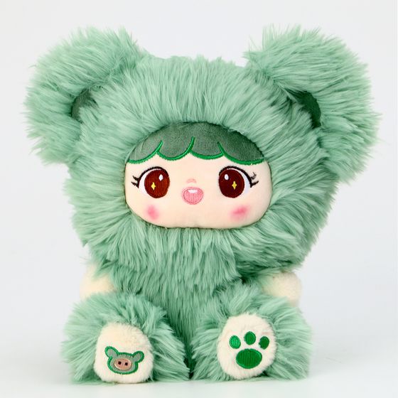 Мягкая игрушка «Кукла» в костюме мишки, 30 см, цвет зелёный