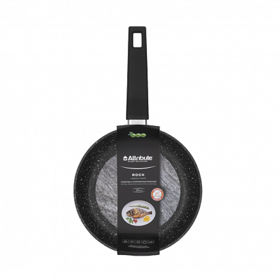Сковорода ROCK 20см