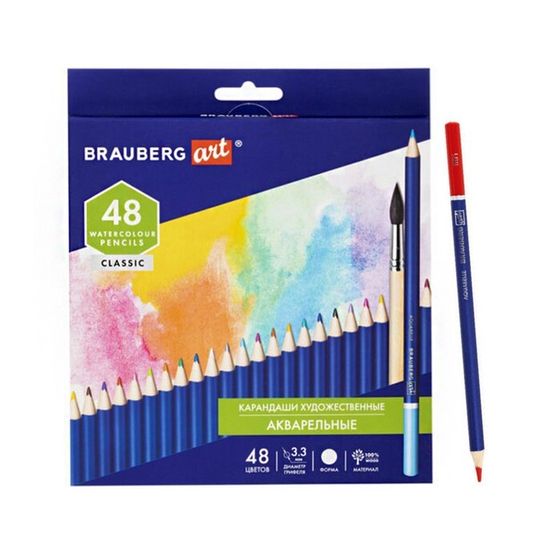 Карандаши акварельные BRAUBERG ART CLASSIC 48 цвета, грифель 3,3 мм