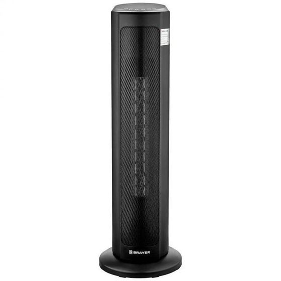 Тепловентилятор Brayer BR4803 2200 Вт черный