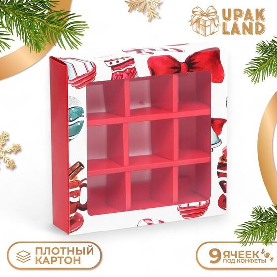 Коробка под 9 конфет &quot;Новогодний фонарик&quot;, 13,7 х 13,7 х 3,5 см, кондитерская упаковка