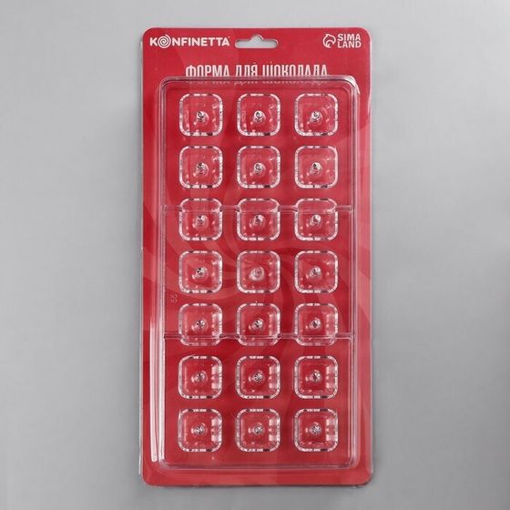 !09 Форма для шоколада и конфет «Пончик в форме квадрата», 21 ячейка, 33×16,2 см