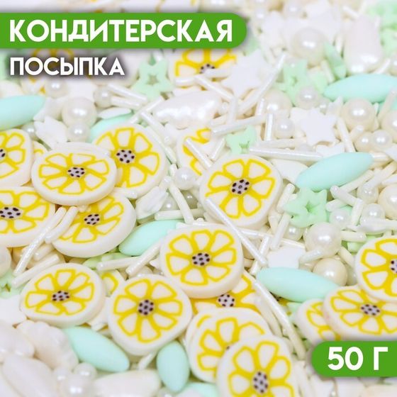 Кондитерская посыпка &quot;Микс № 3&quot;, 50 г