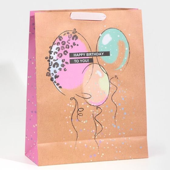 !Пакет крафтовый 2 штуки горизонтальный «HB to you», L 31 × 40 × 11,5 см