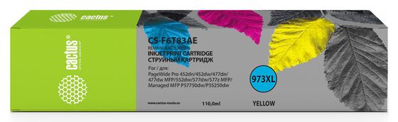 Картридж струйный Cactus CS-F6T83AE 973XL (есть ограничения по прошивке) желтый (110мл) для HP PageWide Pro 452dw/Pro 477dw