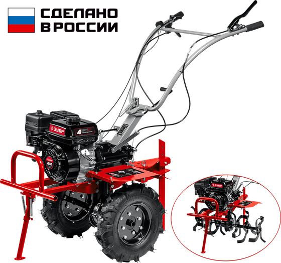Мотоблок Зубр МТШ-500 бензиновый 5.15кВт 7л.с., коробка передач: 2 вперед+1 назад