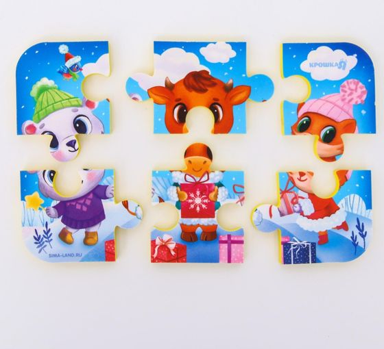 Пазл для ванны &quot;Новогодние малыши&quot;