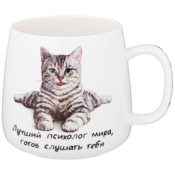 КРУЖКА LEFARD &quot;БЕРИ КОТА&quot; 400 МЛ