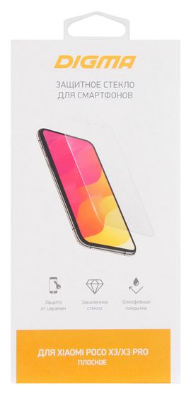 Защитное стекло для экрана Digma для Xiaomi Poco X3/X3 Pro прозрачная 1шт. (DGG1XPX3AA)