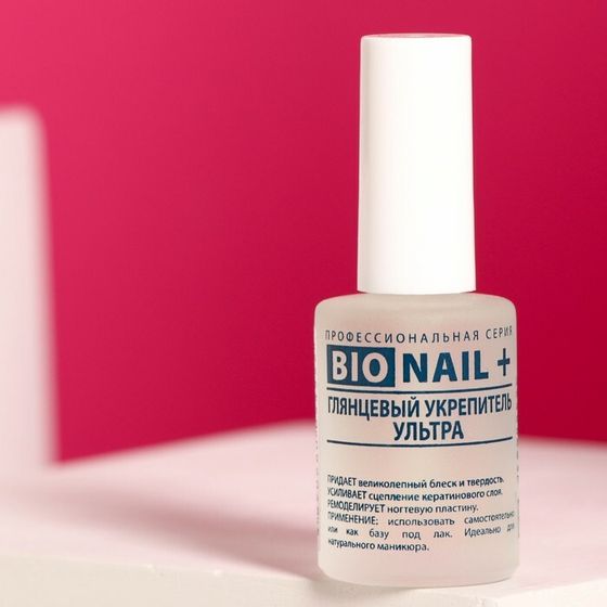 Глянцевый укрепитель для ногтей DIA D`ORO BIO Nail+ &quot;Ультра&quot;, 11 мл