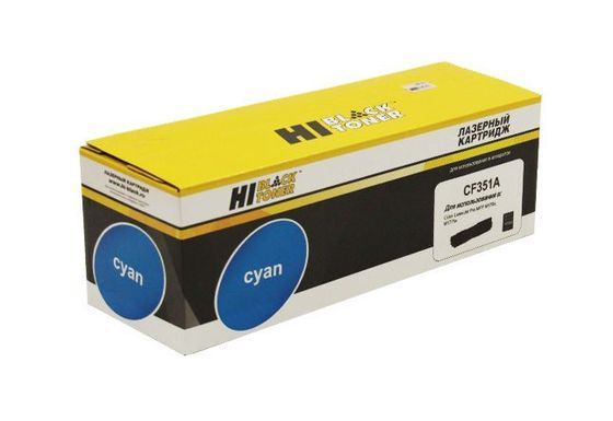 Картридж лазерный Hi-Black CF351A для HP CLJ Pro MFP M176N/M177FW, C, 1К