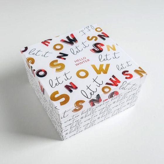 !09 Набор подарочных коробок 3 в 1 «Счастья», 18 × 18 × 10‒22 × 22 × 12 см