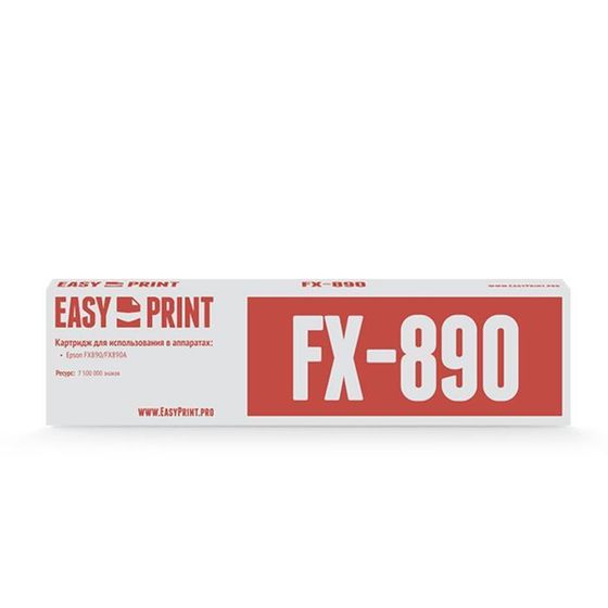 Картридж EasyPrint  ME-890 ( FX-890/890A), для Epson, чёрный