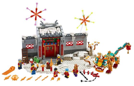 LEGO История года Строительные блоки 1001-2000 80106