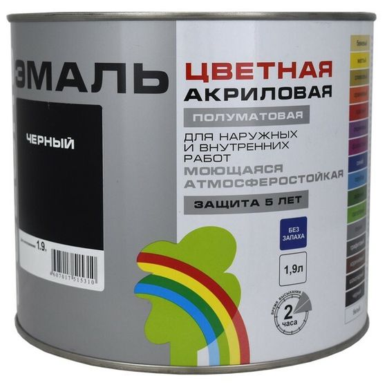 Эмаль акриловая полуматовая 220  &quot;COLORS&quot; черный 1,9 л