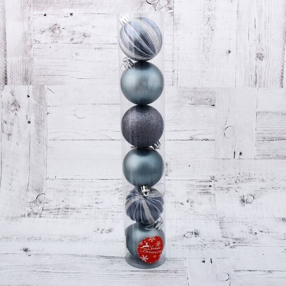 !09 Набор елочных шаров 12 штук пластик d-6 см. "Перелив" , цвет микс