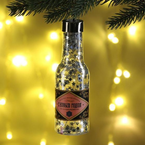 !09 НАБОР 3 ШТУКИ: Подвеска - бутылка с гирляндой «Удачи в делах», 14.2 х 4.2 см.