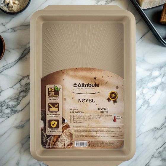 Форма для выпечки NOVEL ростер 40x27x4см
