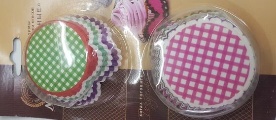 !09 Набор для выпечки и украшения кексов &quot;Клеточки&quot; (d 5 см x d 7 см, h 3 см), 50 штук, бумажные