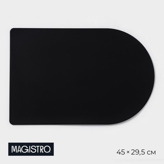 Салфетка сервировочная на стол Magistro «Тэм», 45×29.5 см, чёрная