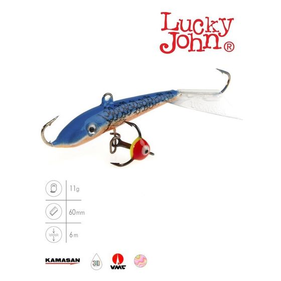 Балансир Lucky John FIN 4, 6 см, 11 г, цвет 45H