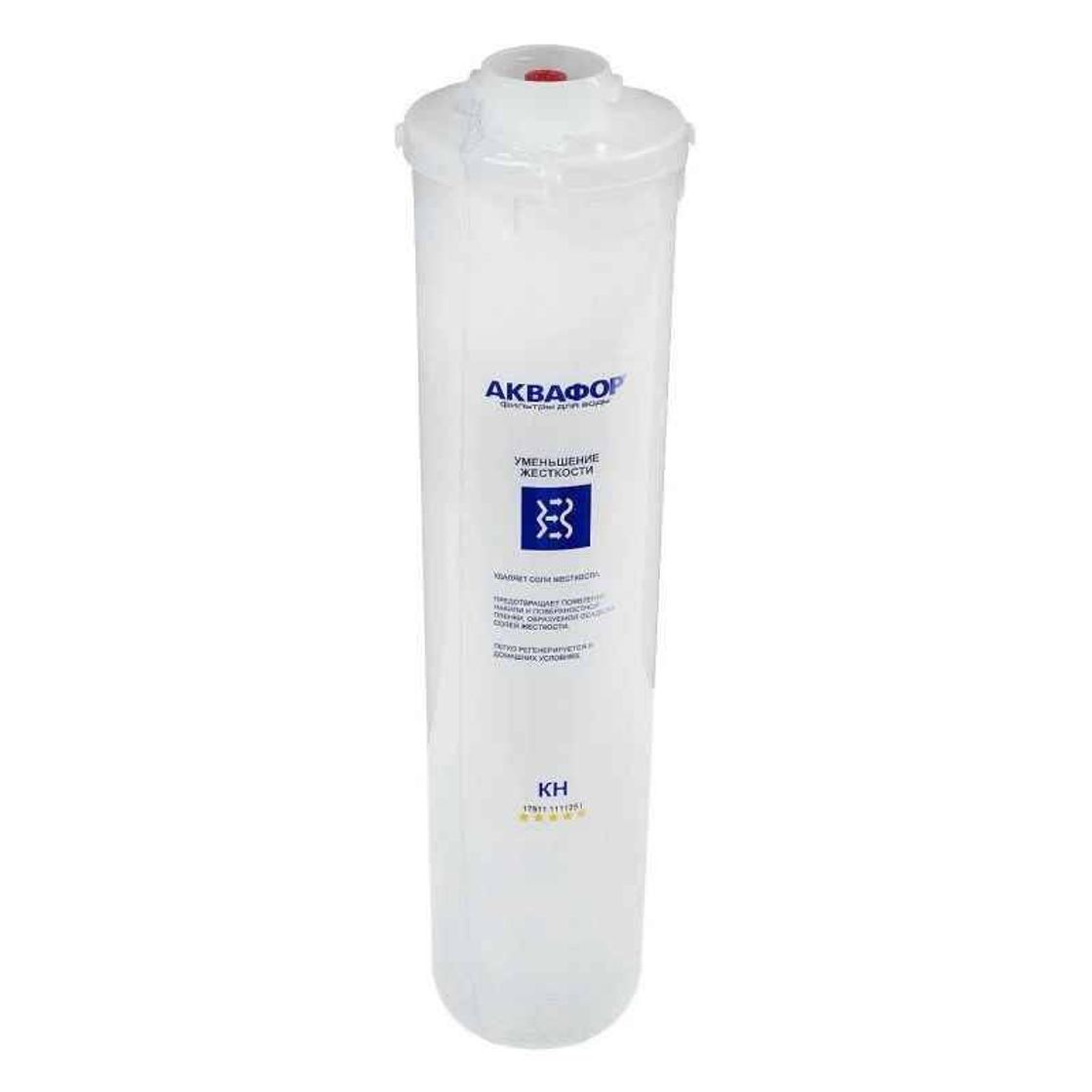 50-25 фильтр сменный элемент. Сменный модуль связи. Сменный модуль связи. 131. Сменный модуль связи.