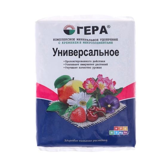 Минеральное удобрение с диатомитом &quot;Гера&quot; универсальное, 0,9 кг
