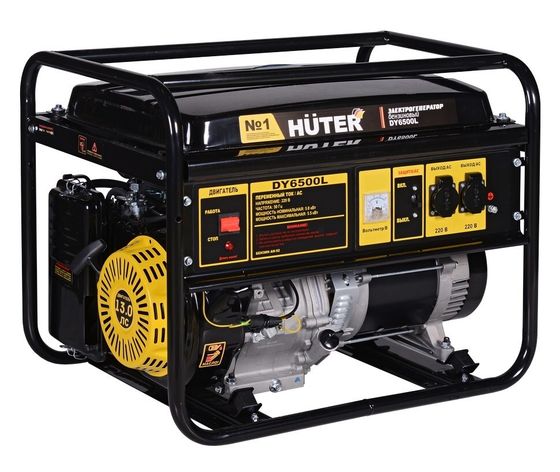Генератор бензиновый Huter DY6500L (64/1/6)