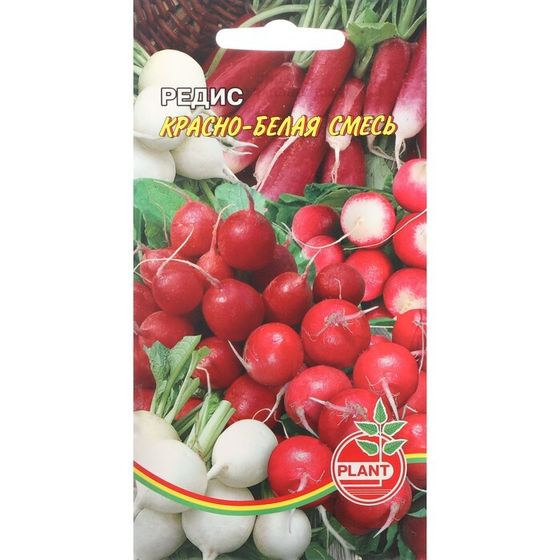 Семена Редис &quot;Красно-белая смесь&quot;, 0,8 г