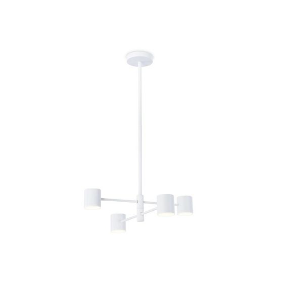 Светильник светодиодный подвесной Ambrella light, LineTech, FL51705, 4хLED, 20 Вт, 1500Lum, 3000-6400К, цвет белый