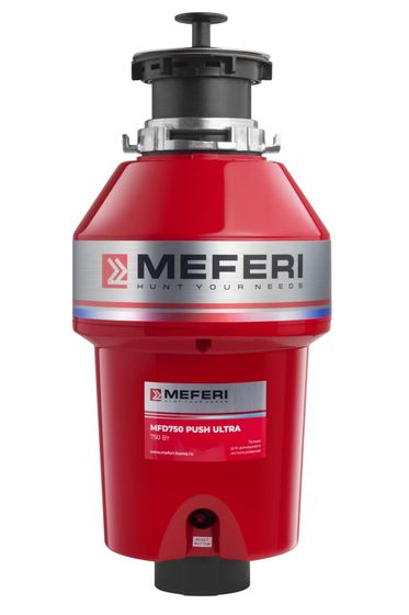 Измельчитель пищевых отходов Meferi MFD750 PUSH ULTRA 750Вт 01,1л красный