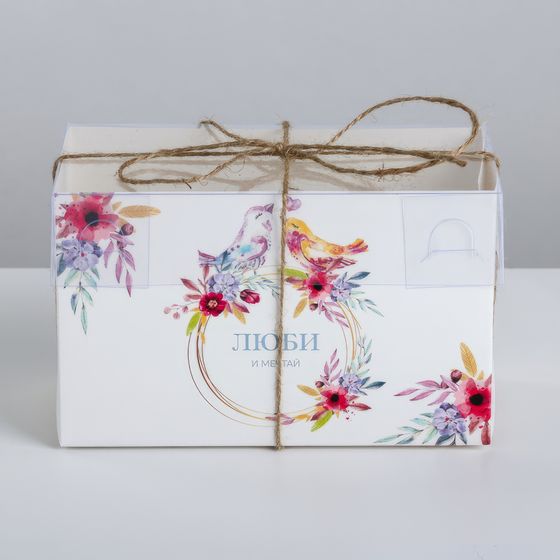 !09 Коробка (набор 5 штук) на 2 капкейка «Только для тебя», 16 × 8 × 10 см.