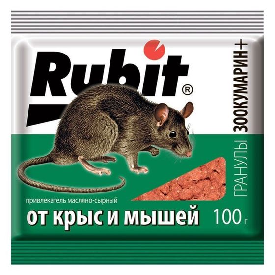 Гранулы от грызунов &quot;Rubit&quot;, Зоокумарин+, 100 г