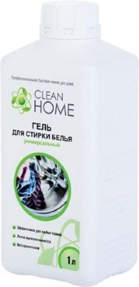 Гель для стирки CLEAN HOME 1л