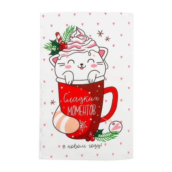 !09 Комплект из 3-х полотенец: Полотенце 35х60 см, 100% хлопок, 160 г/м2, дизайн микс