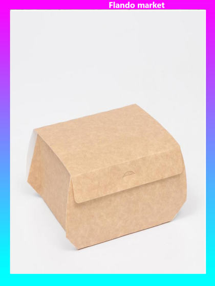 !09 Коробка самосборная (набор 10 штук), крафт, 15 х 12 х 8 см.